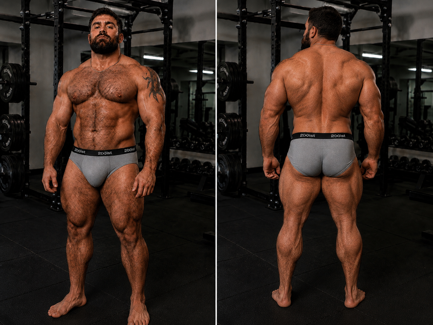 2xist Men’s boxer briefs, Large, gray (Pre-owned)